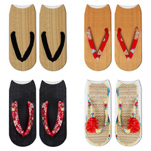 Novo 3d impresso japonês hibiscus padrão meias verão mulheres kawaii senhoras sandálias chinelos curto tornozelo meias calcetines mujer 2024 - compre barato