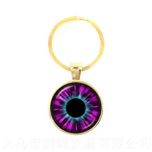 2018 New Trendy Cat Eyes Art Picture Evil Eyes Keychain 25mm Glass Cabochon Keyring Gift For Friends Pupil Of The Eye 2024 - buy cheap