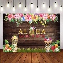 Mehofond Luau Photography Backdrop Tiki Aloha Party Tropical Background  Decor Photocall Backdrop Photo Studio Banner 2024 - buy cheap