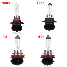 9005 9006 H8 H11 Halogen Bulb 12V 55W 2pcs 4300K Quartz Glass Car Fog Light Auto Lamp Halogen Headlight Bulbs White Fog Lights 2024 - buy cheap