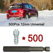 New 500Pcs Car Tires Studs Screw Snow Tire Studs Spikes Wheel Tyres Snow Chains Studs for Car Motorcycle Tires Winter Universal 2024 - buy cheap