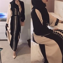 Muslim Women's Lace Abaya Maxi Dress Cardigan Full-length Long Robe Gowns Tunic Kimono Jubah Ramadan Dubai Arab Islamic Clothing 2024 - buy cheap