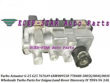 Turbo Actuator G-25 G25 767649 6NW009550 778400-5005S 778400 AX2Q6K682CB LR056369 LR029915 LR013202 For Land-Rover Discovery 4 2024 - buy cheap