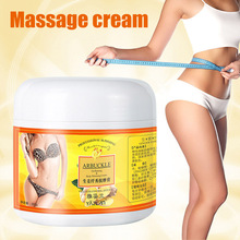 Ginger Full Body Slimming Cream Anti-cellulite Body Shaping Gel Moisturizing Firming Weight Loss Products Slimming Creams DFA 2024 - buy cheap