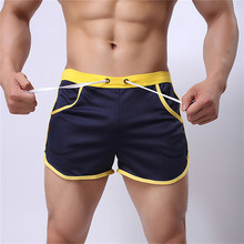 Quick dry Clothing Men's Casual Shorts Household Man Shorts Elastic Waist Men's Trunks Summer Mens Short 2024 - buy cheap