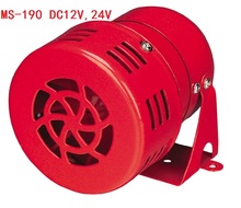 AC 220V DC 12V MS-190 Automotive Air Raid Siren Motor Driven Alarm Red Universal Car 2024 - buy cheap