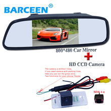 Special car Rear view camera and car monitor for car with 4 ir 170 angle camera +5"screen use for BMW 3 /5 Series 2024 - buy cheap