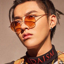 New Korean Harajuku Style Oversized Sunglasses Vintage Metal Round Sunglasses Women Sun Glasses Men Double Beams Black Red Pink 2024 - buy cheap