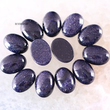 BUYERSHOME 5Pcs 15x20MM Natural Stone Blue Sandstone No Drilled Hole Oval Cabochon CAB Bead For DIY Jewelry Making Ring K1506 2024 - buy cheap