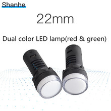 1pcs dual colors ! 22mm led indicator lamp green + red signal light DC12V AC220V 2024 - buy cheap