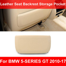 LHD RHD Beige Car Seat Back Backrest Panel Part Genuine Leather Cover Replacement For BMW 5-series GT F10 F18 520 530 535 10-17 2024 - buy cheap