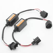 2Pcs H13 All Single Beam LED Headlight Warning Error Free OBD Canbus Canceller Decoder Anti-Hyper Flashing Blinking 9V~16V 2024 - buy cheap