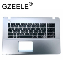 GZEELE new for Asus K750 K750J K750JA K750JB K750JN A751 X751LD K751L x751 R752 Keyboard bezel upper case Cover Palmrest English 2024 - buy cheap