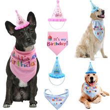 Pets Dog Headwear Accessory Cat Dog Birthday Hat Scarf For Pet Dog Cat Puppy Party Costumes Accessory 2024 - buy cheap