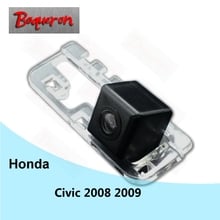 BOQUERON-cámara de marcha atrás para coche Honda Civic 9 2008 2009 SONY, impermeable, HD CCD, cámara de visión trasera inversa, lámpara de placa de matrícula 2024 - compra barato