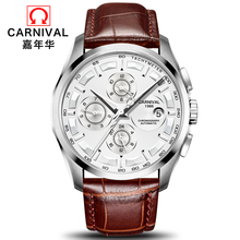 High end Automatic Watch Men CARNIVAL Multi function Mechanical Watches Waterproof Calendar Luminous Swiss brand Watch 2024 - buy cheap
