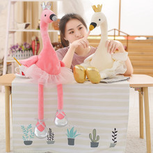 1PCS 35CM Swan Plush Toys Home Decor Cute Flamingo Doll Stuffed Soft Animal Baby Kids Appease Toy Fairy Birthday Gift For Girl 2024 - buy cheap