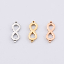 Stainless Steel Infinity Charm 2 Hole Infinity Connector For Bracelet Mirror Polished Wholesale 50pcs 2024 - buy cheap