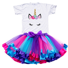 Unicorn Dress Tutu Rainbow Girls Dress Birthday Party Toddler Baby 1 to 8 Years Birthday Vestido Outfits Children Kids Clothes 2024 - buy cheap