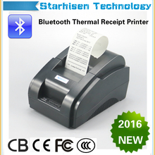 Nueva XP-58IIH 58 mm Bluetooth impresora térmica de recibos iOS teléfono Android impresora para Take Away pedidos con bulit-en la fuente de alimentación 2024 - compra barato