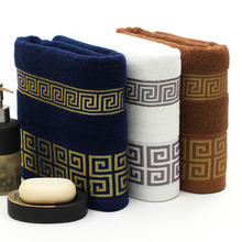 luxury 100% cotton bath towel brand serviette adulte embroidery large beach towels 70x140cm24 2024 - buy cheap