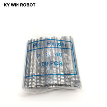 100 PCS 2.54mm 2 x 40 Pin copper plated Male Double Row Pin Header Strip Connector 80 Pin 2024 - buy cheap