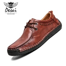 DESAI New 2020 Casual Shoes Men Fashion Leather Shoes Men's Comfortable Driving Shoes Soft Moccasins Flats Large Size Shoes 2024 - buy cheap