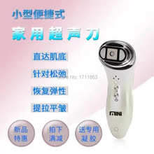 Máquina de belleza para rejuvenecimiento facial y eliminación de arrugas LED Hifu RF 2024 - compra barato