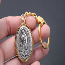 Christ Jesus Key Ring, Virgin Keychain Virgin Key, Men's and Women's Backpack Pendant. Our Lady of Guadalupe Ring Circle 2024 - buy cheap