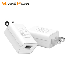 Adaptador de cargador USB 5V1A para teléfono móvil, enchufe electrónico con certificación PSE, carga estable para teléfono pequeño 2024 - compra barato