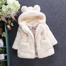 2018 Kids Faux Fur Fabric Clothes Fur coat Baby Autumn Winter Children's Rabbit ears Fur Girls Artificial fur Coat 2024 - buy cheap