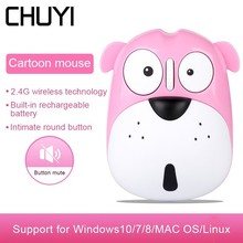 Mouse óptico recarregável e bonito, mouse de desenho animado ótico, formato de cão, 1200dpi, computador com mousepad para pc, laptop, criança 2024 - compre barato