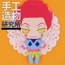 Anime Hunter x Hunter Killua DIY Handmade Material Package Plush Doll Hanging Keychain Toy Gifts 2024 - buy cheap