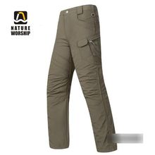 Nature Worship Outdoor Spring Autumn Men Hiking Full Length Pants Softshell Trousers Camping Ski Climbing Plus Size Zipper Solid 2024 - buy cheap