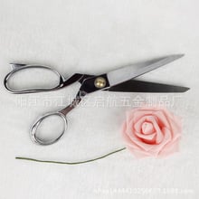 10-inch German full stainless steel tailor scissors Wedding cloth scissors Silver all-steel dress maker scissors civil shear 2024 - buy cheap