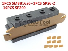 Ferramenta para torno de aço cnc 16mm peças + smbb1626 1 peça + sp200 nc3020/nc3030 10 peças = 12 segundos nc3020/nc3030 2024 - compre barato