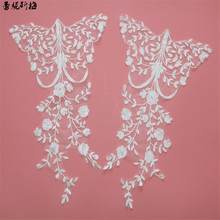 1Pair/2pcs Ivory Large Elegant Flower Embroiderey Lace Applique Fabric Lace Trim Dress  Material 45.5X26cm BD0556 2024 - buy cheap