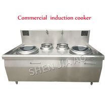 Commercial Food Frying Stove Machine Kitchen induction cooker Double-temperature Electromagnetic Frying Stove Deep fryer 380V 2024 - buy cheap