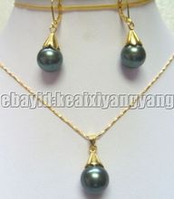 Yellow Gold Plate Black Shell Pearl Pendant Earring AAA style Fine Noble real Natural free shipping 2024 - buy cheap