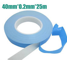 40mm width 25M length 0.2mm thickness Double Sided Thermal Conductive Adhesive tape thermal tape Transfer Tape for PCB Heatsink 2024 - buy cheap