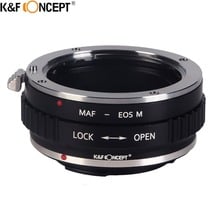 K & F CONCEPT-anillo adaptador para lente de cámara, compatible con Sony Alpha/Minolta AF, para Canon EOS M EF-M 2024 - compra barato