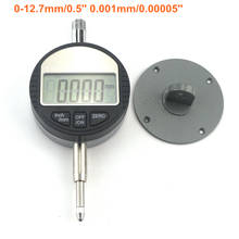 0-12.7mm Digital Dial Indicator 0.5" 0.001mm Electronic Micrometer Micrometro High Accuracy 2024 - buy cheap