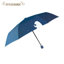 Ветронепроницаемый складной автоматический зонт для женщин, большой Ветрозащитный зонтик для дождя, черный пластиковый 8K зонтик 2024 - купить недорого