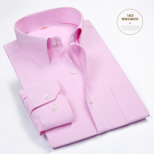 Free shipping 2017 new men's business dress shirt brand long sleeve white formal shirts for men spring summer men large size 2024 - buy cheap
