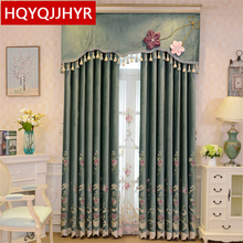 Luxury European high quality flannel Blackout embroidered curtains for Living Room windows High-end custom curtains for Bedroom 2024 - buy cheap