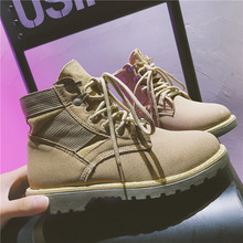 Female Martin Boots 2018 Autumn and Winter British Style Women Army Boots Flat Bottomed Desert Boots 2024 - buy cheap