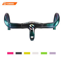 Full Carbon Bicycle Road Handlebar Integrated Bike Handlebar Stem  Chameleon pearlescent pigments,7 colors changing pigments 2024 - buy cheap
