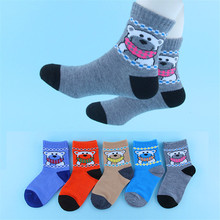 5 ярдов, новые мягкие хлопковые носки для мальчиков и девочек, милые детские носки с мультяшным рисунком для маленьких мальчиков, 8 видов, стильные подходящие для детей 2024 - купить недорого