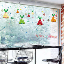% Счастливого Рождества, колокольчики, наклейки на стену, гостиная, магазин, стеклянное украшение, сделай сам, домашние наклейки, праздник, Рождество, роспись, искусство, рождественский подарок 2024 - купить недорого