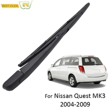MISIMA Rear Window Windscreen Wiper Blade Arm Set Kit Fit For Nissan Quest MK3 V42 2004 2005 2006 2007 2008 2009 2024 - buy cheap